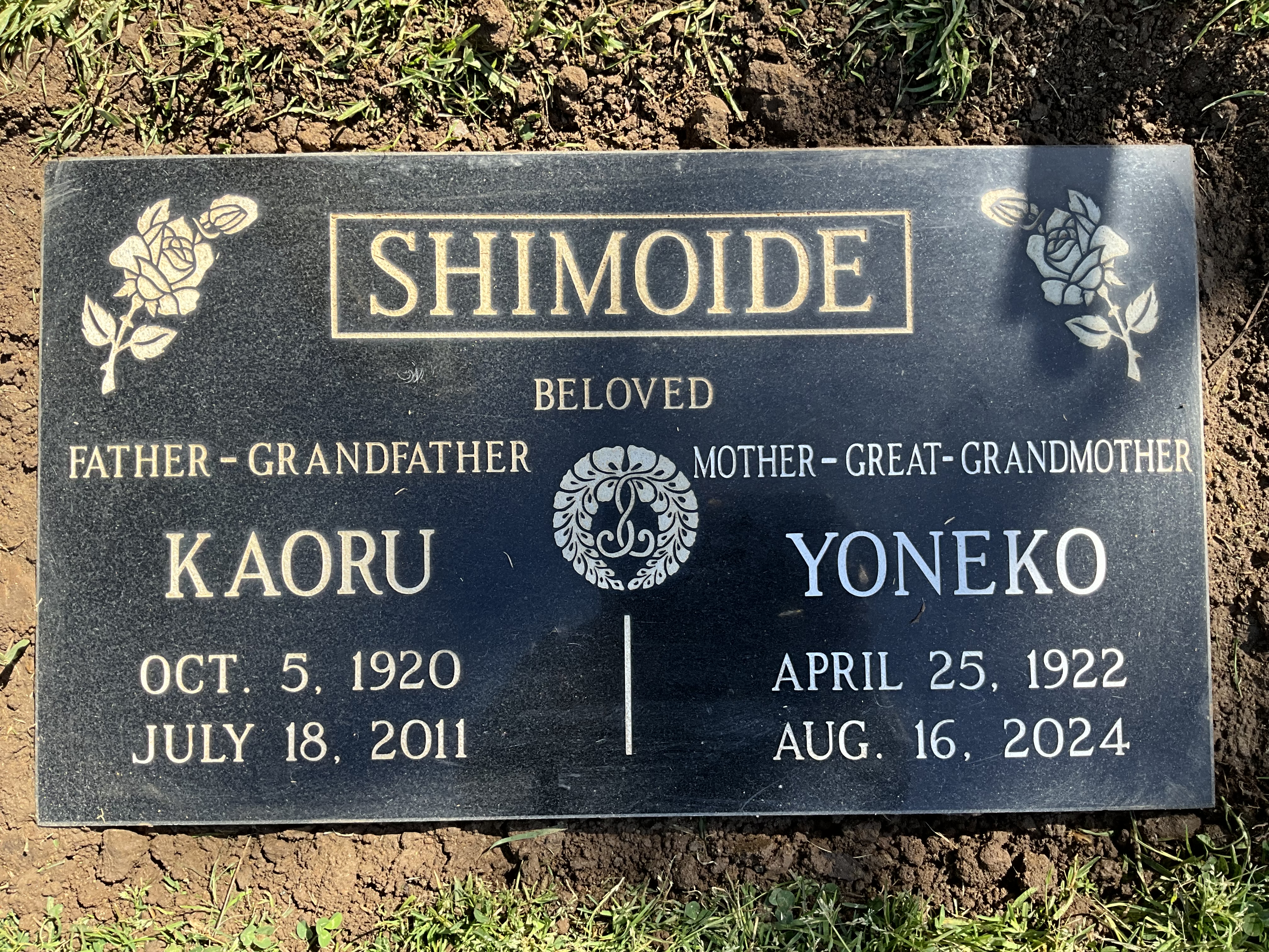 headstone
