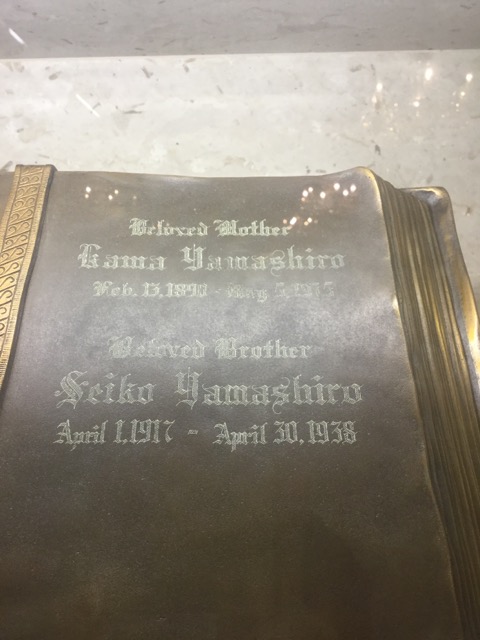 headstone